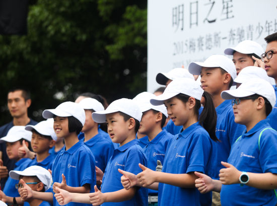 奔驰青少年高尔夫训练营杭州站开营_综合体育