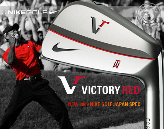 Victory Red Forged TW Blades()