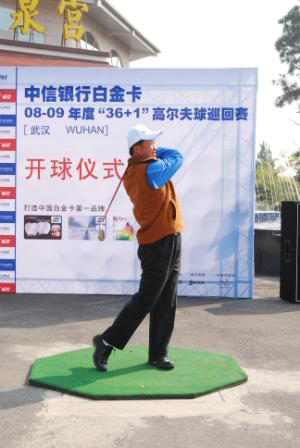 球速体育(QIUSU)官方网站-BallSpeed Sports买足球体育APP球探体育app官方下载