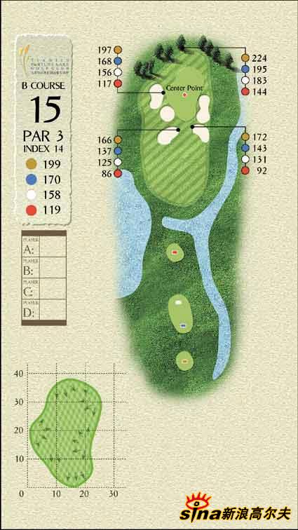 图文-天津松江团泊湖高尔夫球场 ab场15号洞199码