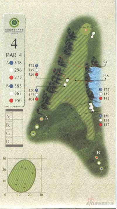 图文-深圳名商高尔夫球场 第四号洞
