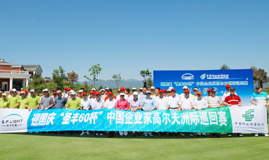 ͼ��-ʥ��60���߶����޼�Ѳ������ǰ��Ӱ