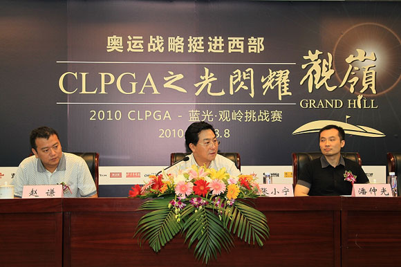 ��С���ȳ�ϯ