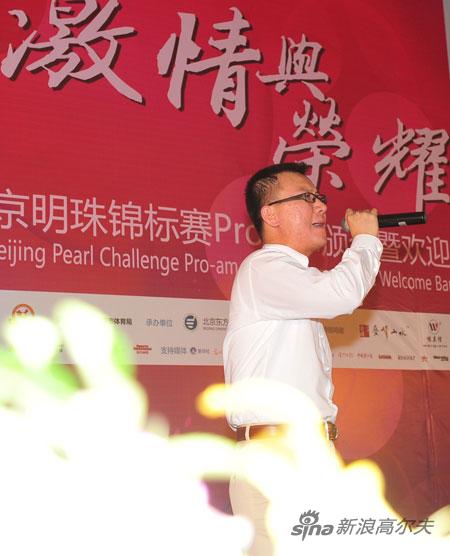 �����˼����׳�