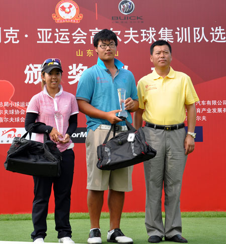 ��Ů��ڶ����佱