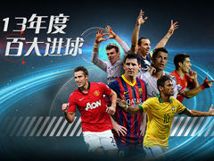 2013��̳�ٴ����