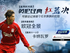 ʤ������38��������