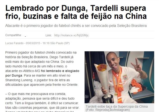 �����������ܲɷ�