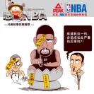 NBA����-û����Ŭ�������������� ˭���ҵ���һ��