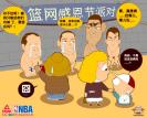 NBA-Ҹжɶ ֻڿ