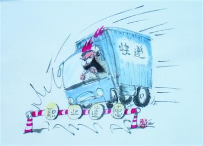 快递员疯狂掉包只为买彩 偷梁换柱最终获刑五