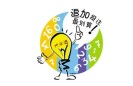 㶫ձ10ھ޽!Ͷ142ע2831