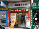 غ71626 20(ͼ)