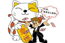 ˣӼʱʿ4Ԫ1267