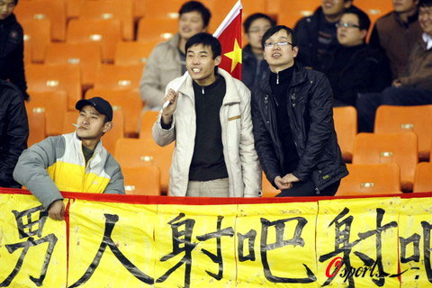徐阳:中国足球寒冬的一丝希望 打日韩还能这样