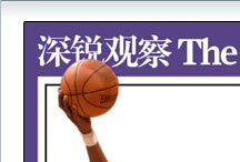 ����۲��31�ڣ���ʰ�