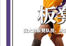 ����۲��31�ڣ���ʰ�