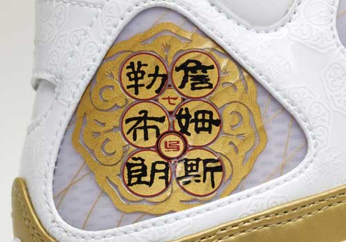 ͼ��-LeBronVII�й��滨������������Բ