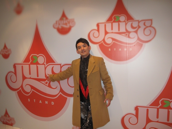 ��ͼ-JUICE���޵�̨����ҵ����ٮ��ϯ��Ļ��ʽ