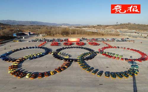 ѳƴ廷ӭ Լķʽӭ2008