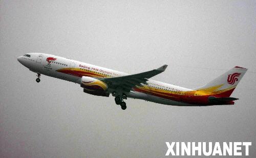 圣火交接仪式流程确定 历时一小时祭司团队参加