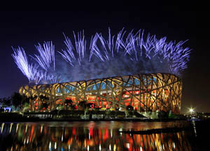 揭秘开幕式三悬念:张艺谋难舍一情节 点火怎完