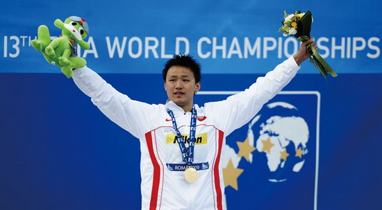 张琳成为中国男子游泳历史上第一个世界冠军