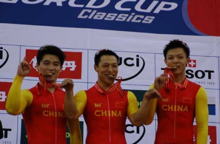 国际自盟场地自行车世界杯中国队取得历史最好