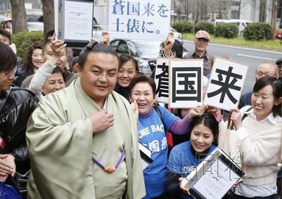 图片来源:日本共同社.