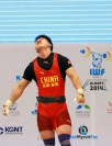 ժ ո