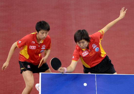 ͼ��-����ƹ���ܾ���Ů˫������Ծ����ϼ���Ĭ��