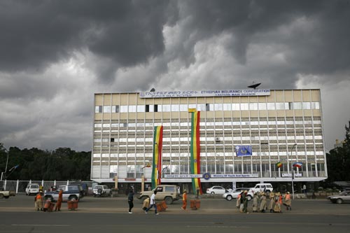 塞俄比亚国家相关 07埃塞俄比亚庆祝千禧年_综