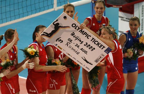 图文-俄罗斯女排进军奥运 夸张的北京奥运 门票