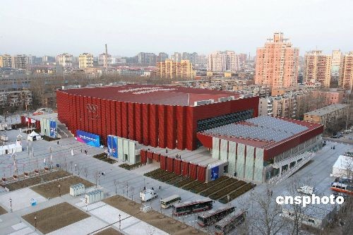 图文-北科大体育馆举办跆拳道赛 场馆俯瞰图_