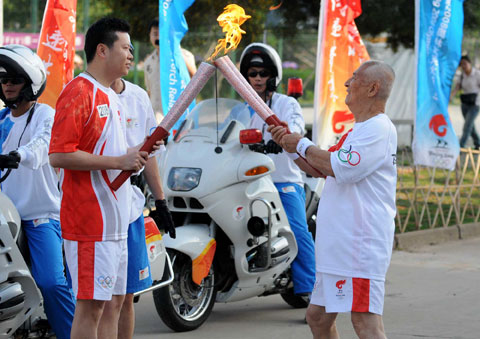 ͼ��-��������ʥ�������Ŵ��ݼ������������һ��