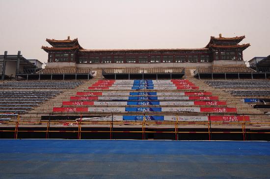图文-北京奥运会昌平铁人三项比赛场 跑道与看台
