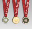图文-奥运奖牌设计方案发布 奥运奖牌背面及授带