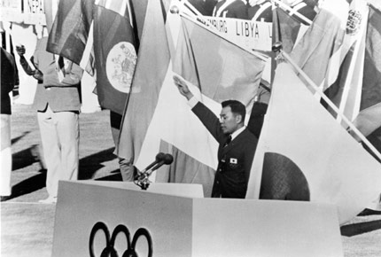 图文-1964年东京奥运会 日本体操选手代表