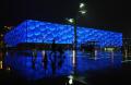 图文：（北京奥运）（7）雨夜中的美丽