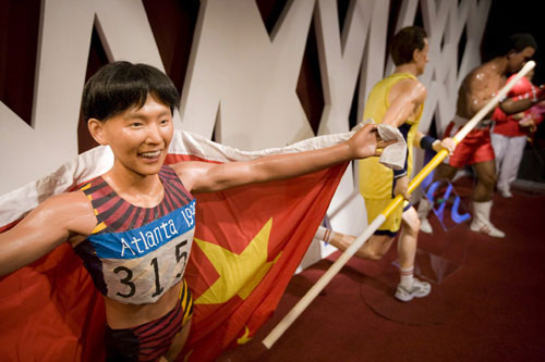 ͼ��-�������ǵ����ڹ��Ҳ����չ����������ϼ