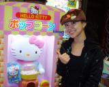 ͼ-öںδhellokitty