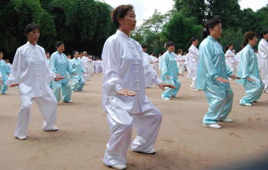 图文-贵阳健身爱好者气功交流展示 气沉丹田_综合体育_NIKE新浪竞技风暴_新浪网