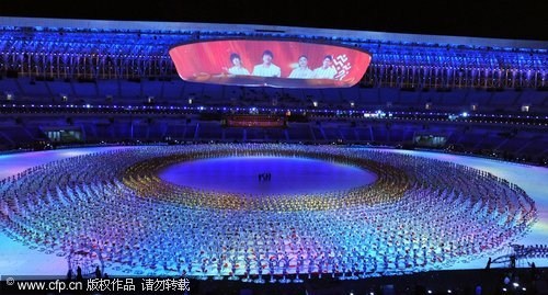图文-十一运会开幕式带妆彩排全民全运声势浩大