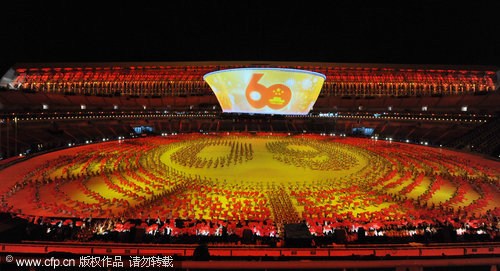 图文-十一运会开幕式带妆彩排向国庆60周年献礼