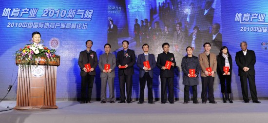 ͼ��-2010�й�����������ҵ�߷���̳�ܼ̺�Ȼ�Ƹ