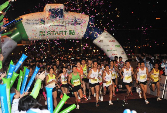 图文-2012渣打马拉松赛香港起跑 10公里跑盛况