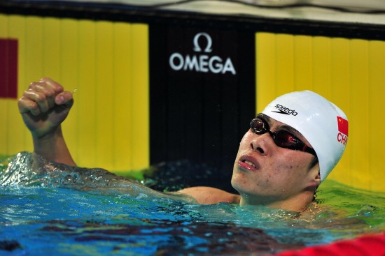 图文-短池游泳世锦赛 郝运获男子400米自由泳