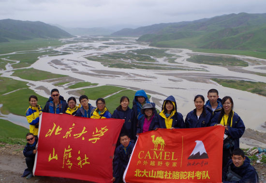 北大骆驼科考队穿越年宝玉则雪山呼吁环保