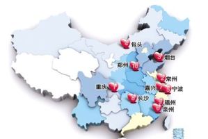 全国10大浪漫城市排行榜出炉 北上广未上榜