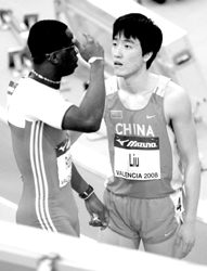 ���裺����ھ��㲻������İ���Լ��ѷ��һ�δ���